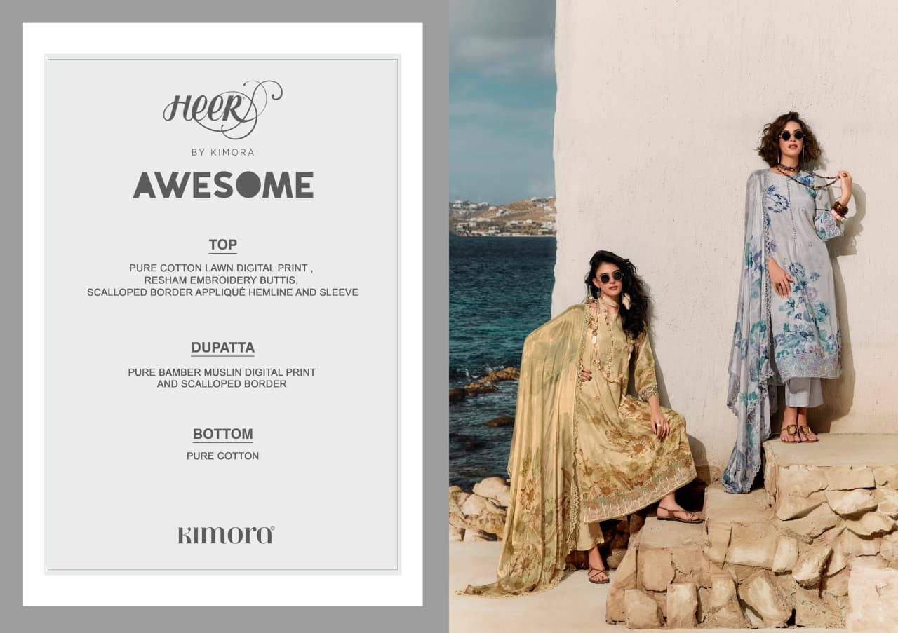 Kimora Heer Awesome Salwar kameez wholesale suppliers